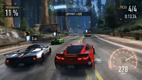 Need for Speed: NL