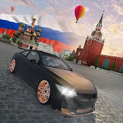 Русский Водила 3