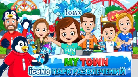 My Town: ICEME Парк развлечений