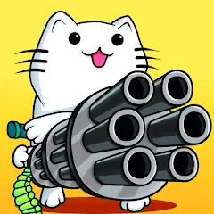 Cat shoot war