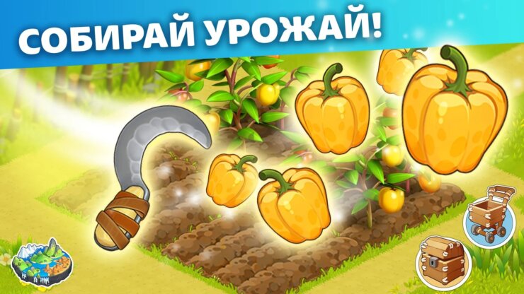 Порно игра приключения на ферме прохождение