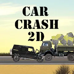 Car Crash 2d