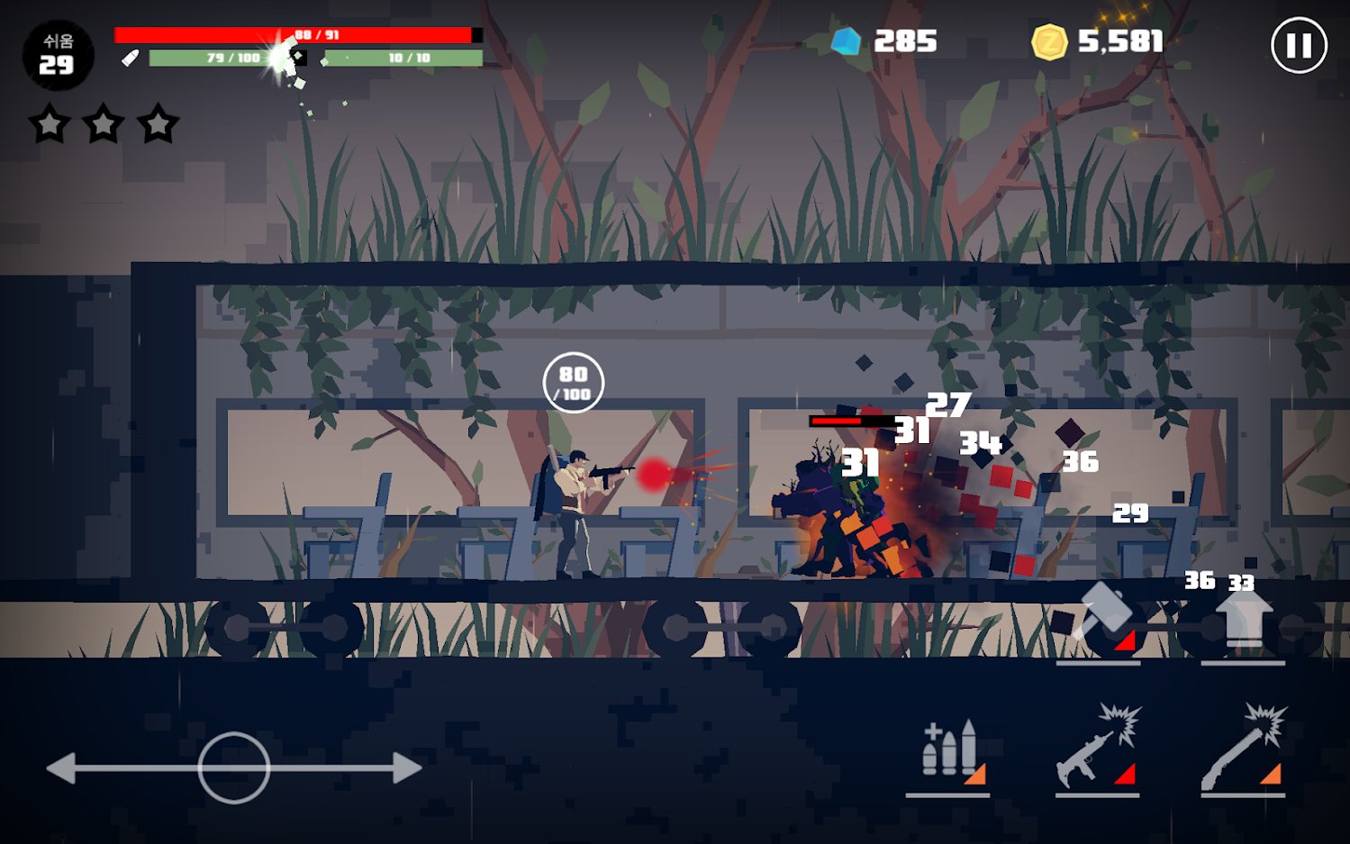 Dead Rain : New zombie virus v1.5.95 Apk Mod (Dinheiro Infinito