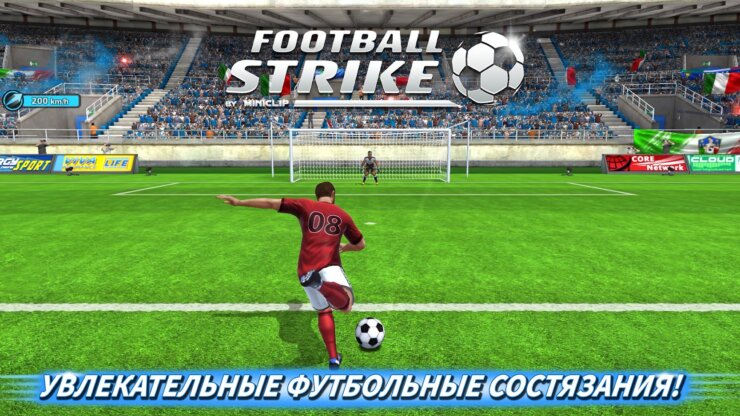Скачать Football Strike - Multiplayer Soccer 1.30.0 APK Мод на андроид