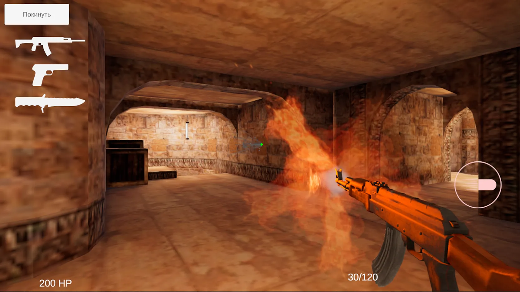 Скачать Alex CS:GO Mobile 1.0.7 APK на андроид бесплатно