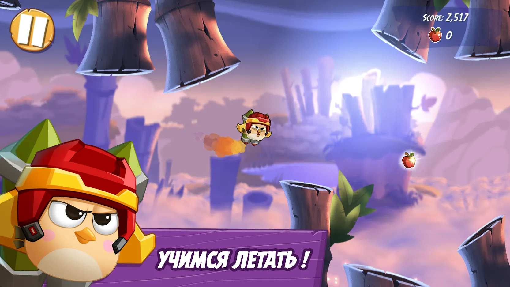 Скачать Angry Birds 2 v2.57.2 Мод APK на андроид бесплатно