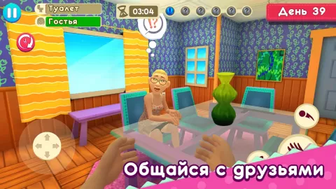 Mother Simulator: Счастливая виртуальная семья