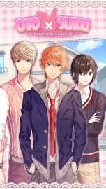 Otouto Scramble - Remake: Anime Boyfriend Romance