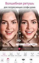 YouCam Makeup - примерка макияжа