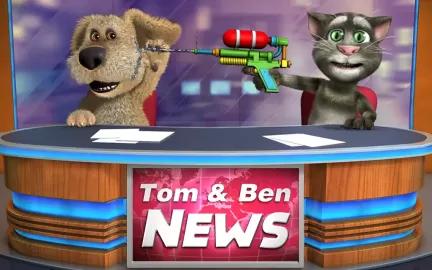 Новости Говорящих Тома и Бена