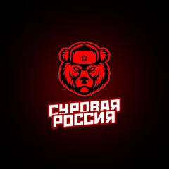 Суровая Россия – CRMP Mobile
