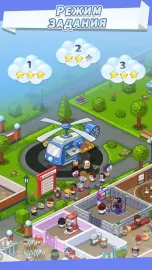 Fun Hospital – tycoon game