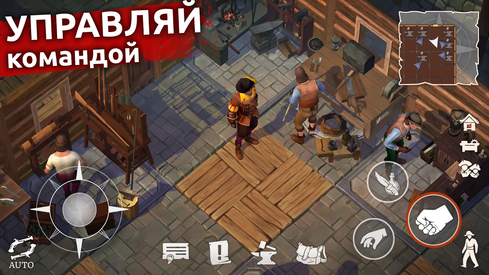 Скачать Mutiny: Пираты и RPG выживание 0.30.0 Мод APK на андроид