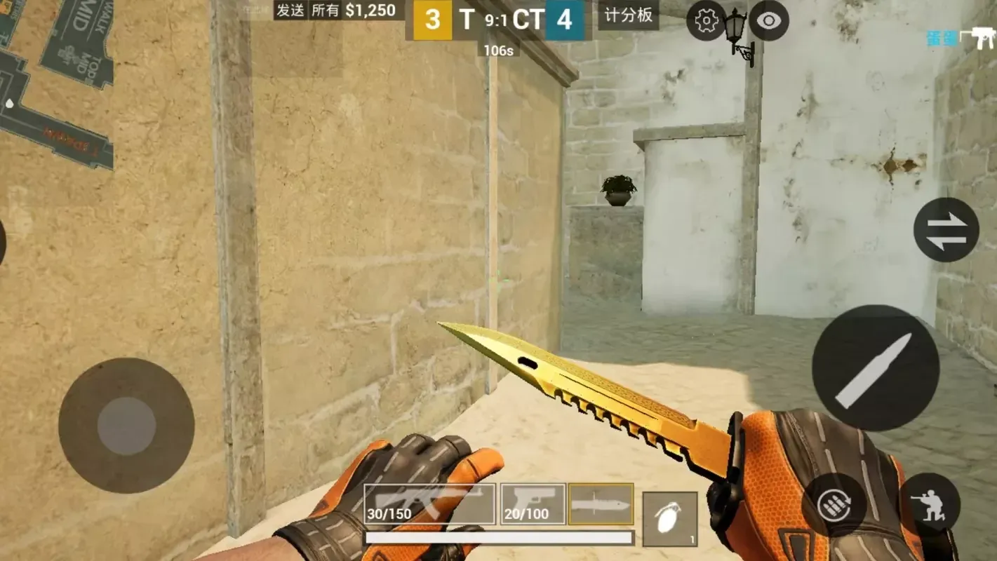 Download CSGO Mobile APK 3.72 (Real Counter Strike Global Offensive)
