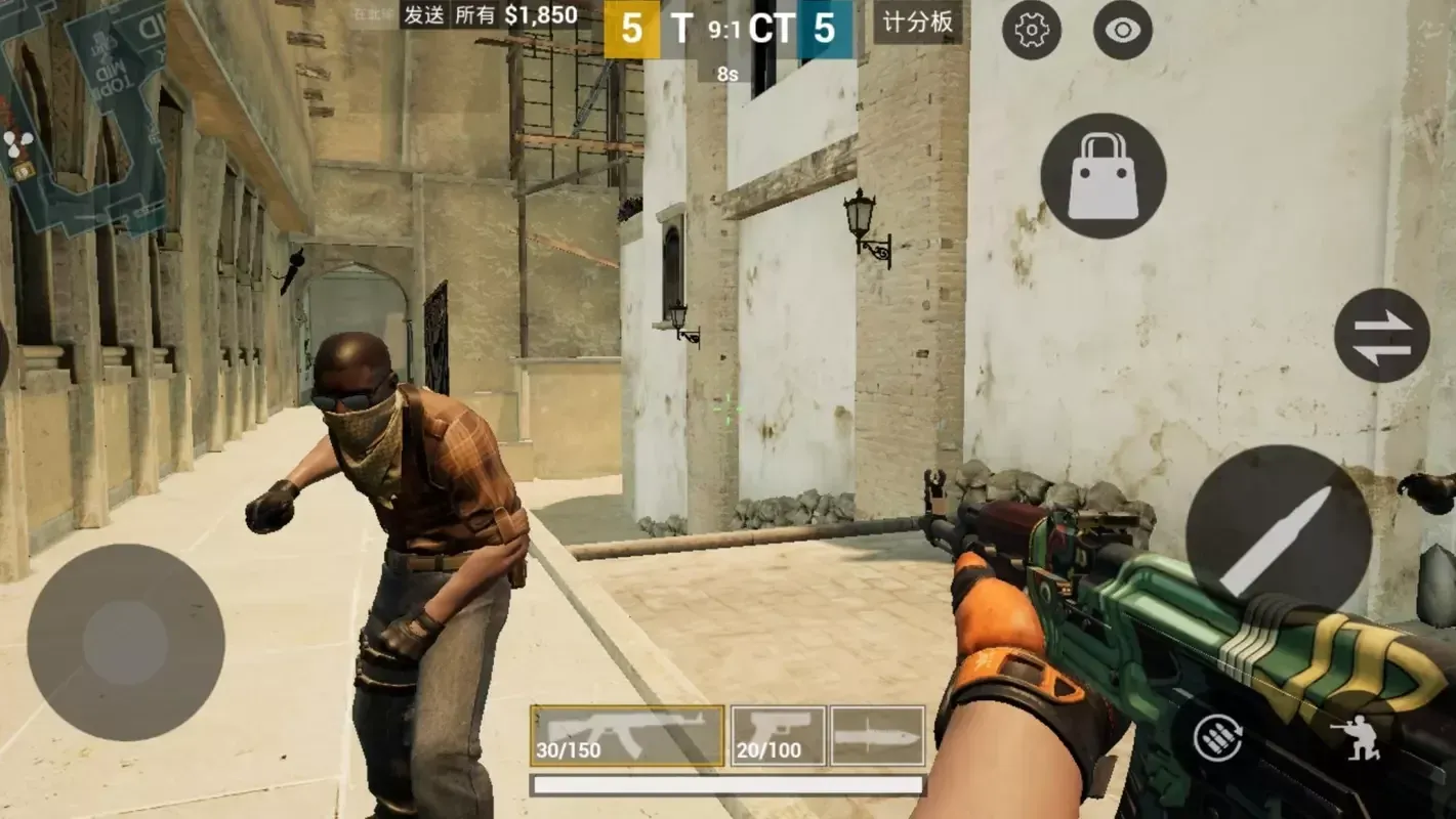 Baixar CSGO Mobile Apk v3.72 - CSGO Mobile