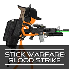 Stick Warfare