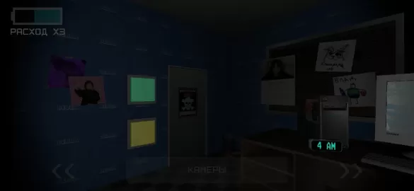 Five Nights At Snusoed's
