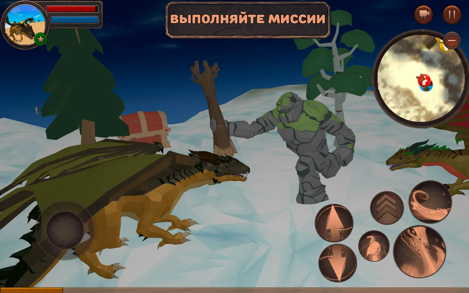 Скачать Dragon Simulator 3D 1.1043 Мод APK на андроид