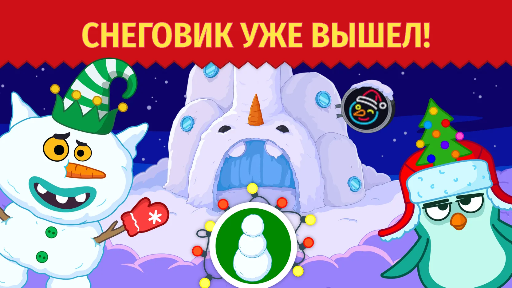 Скачать Pepi Wonder World 7.1.9 Мод APK на андроид