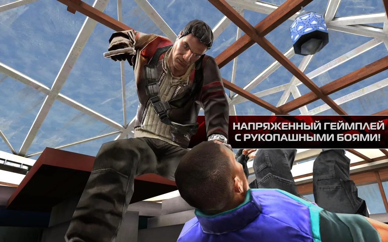 Скачать Contract Killer 2 v3.0.3 Мод APK на андроид бесплатно