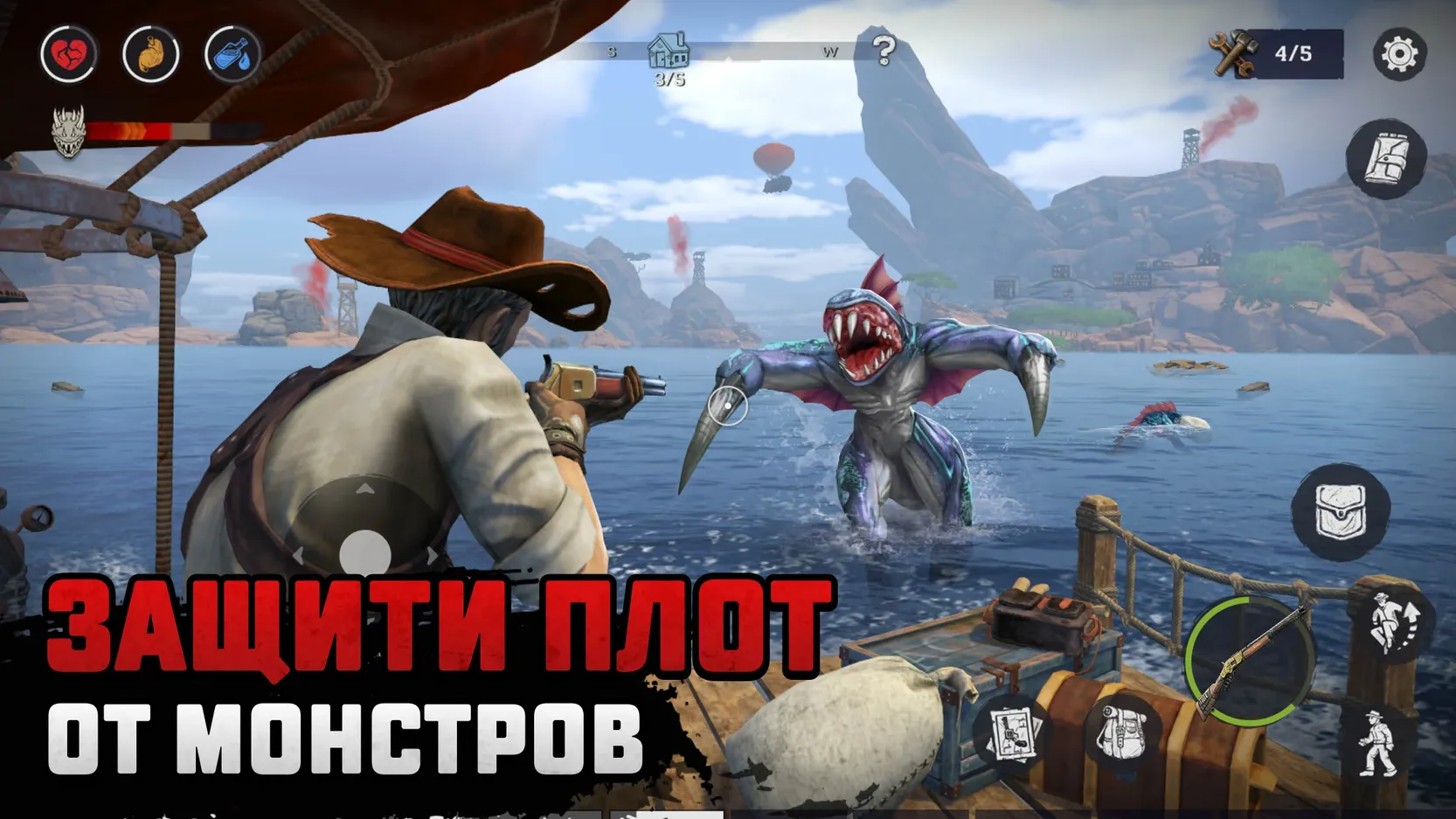 Скачать Raft Survival: Desert Nomad 0.30.1 Мод APK на андроид