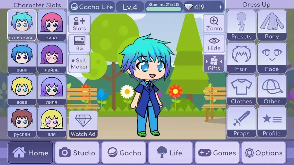 Download Gacha Plus Mod Y2k android on PC