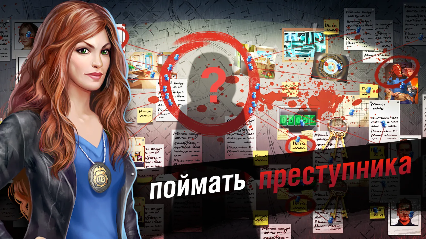 Скачать Adventure Escape Mysteries 24.00 Мод APK на андроид