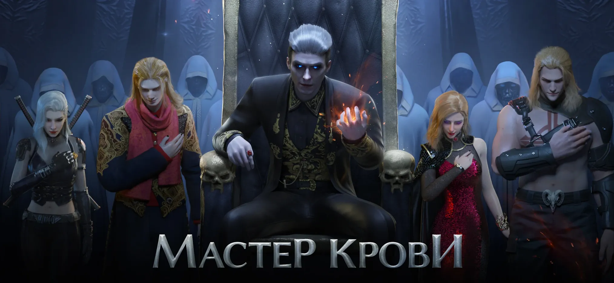 Скачать Nations of Darkness 1.6.8 APK на андроид бесплатно