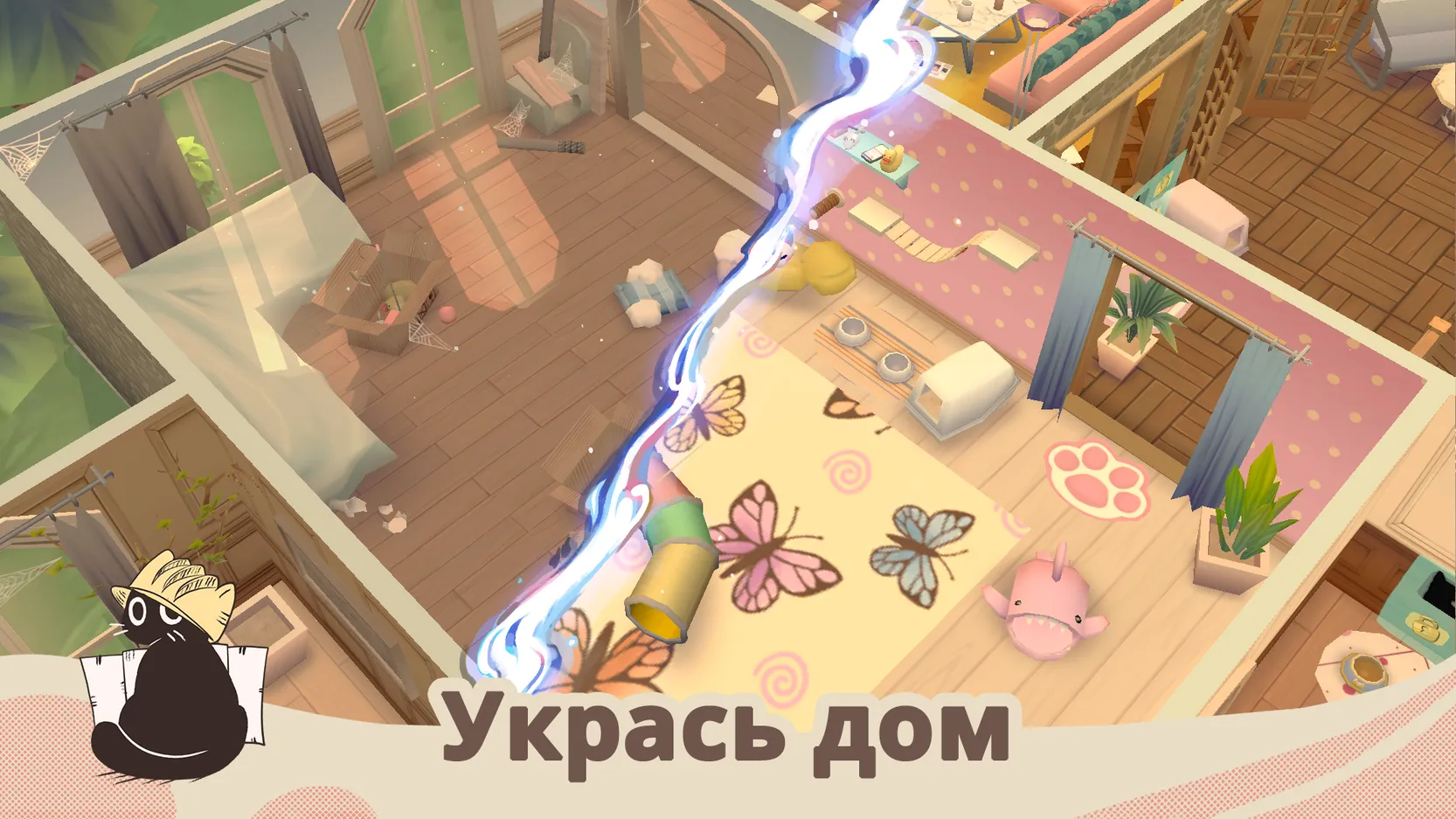 Скачать Cat Rescue Story 1.0.5 Мод APK на андроид бесплатно