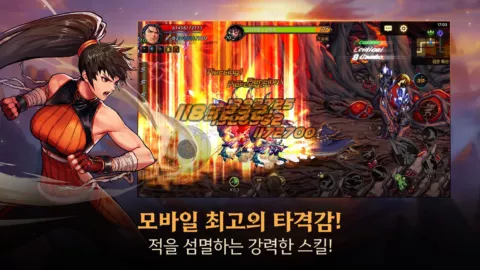 Dungeon & Fighter Mobile