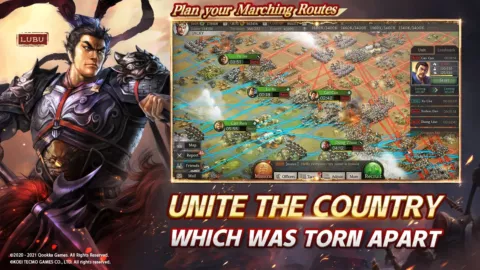 Three Kingdoms Tactics