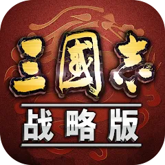 Three Kingdoms Tactics