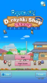 Doraemon Dorayaki Shop Story