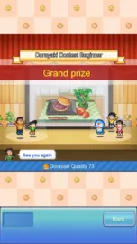 Doraemon Dorayaki Shop Story