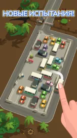 Parking Jam 3D