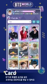 BTS WORLD Season 2