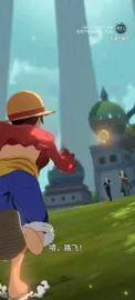 One Piece: Dream Pointer