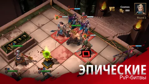 Grimguard Tactics