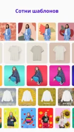 Photoroom