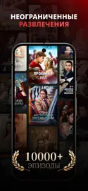 ReelShort