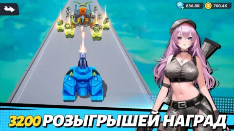 Run Goddess