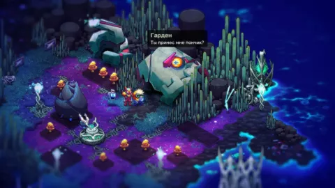 Crashlands 2