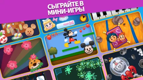 Смайлики: Блиц