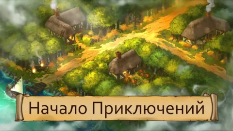Obsidian Knight RPG
