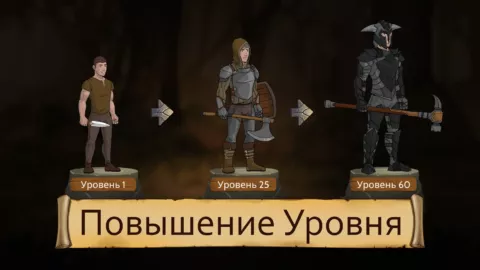 Obsidian Knight RPG