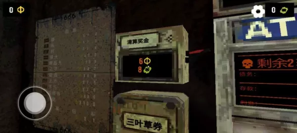 CloverPit