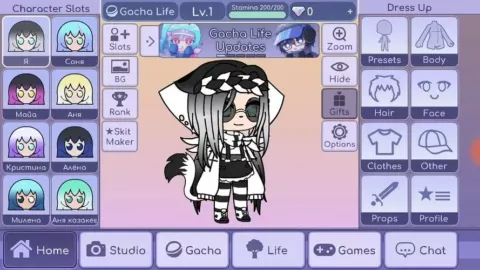 Gacha Editx