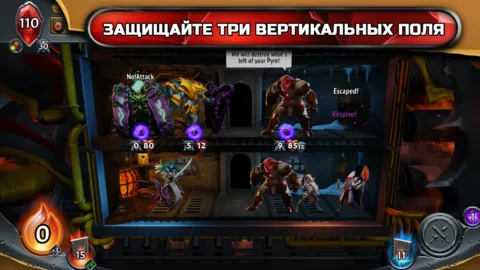 Monster Train