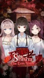 Shisha
