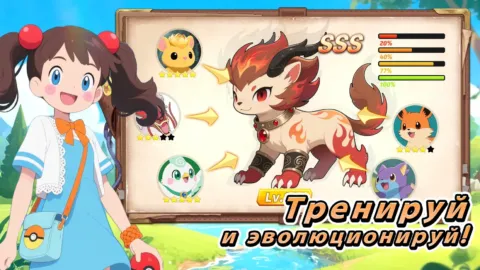Зверобои